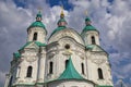 Cathedral of the Nativity of the Blessed Virgin. Town Kozelets. Ukraine Royalty Free Stock Photo