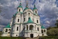 Cathedral of the Nativity of the Blessed Virgin. Town Kozelets. Ukraine Royalty Free Stock Photo