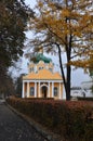 Cathedral of the Nativity of Christ in Kremlin in Ryazan city, Russia Royalty Free Stock Photo