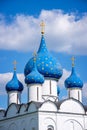 Cathedral of the Nativity, Suzdal, Golden Ring, Russia Royalty Free Stock Photo