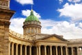 Cathedral of Our Lady of Kazan, Saint Petersburg