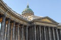 Kazan Cathedral - Saint Petersburg, Russia Royalty Free Stock Photo