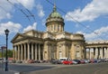 Cathedral of Our Lady of Kazan in Saint Petersburg, Russia Royalty Free Stock Photo