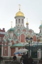 Cathedral of Our Lady of Kazan Summer day