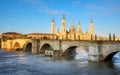 Cathedral of Pillar, Zaragoza city, Spain Royalty Free Stock Photo