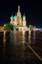 Cathedral Pokrovsky on red square in Moscow nigh Royalty Free Stock Photo