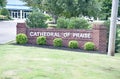 Cathedral of Praise Church, Cordova, Tennessee