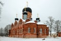 Cathedral of the Presentation of the Most Holy Theotokos on a winter day