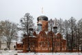 Cathedral of the Presentation of the Most Holy Theotokos on a winter day