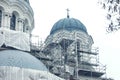 Cathedral reconstruction in Kaunas city. Building facade renovation Royalty Free Stock Photo