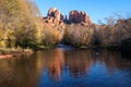 Cathedral Rock in Sedona, Arizona. Royalty Free Stock Photo