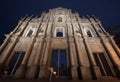 Cathedral with Ruins of St Paul illuminated at night Royalty Free Stock Photo