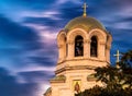 Cathedral Saint Aleksandar Nevski at sunset. Sofia, Bulgaria