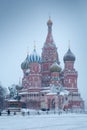 Cathedral of Saint Basil the Blessed on winter Red Square, Moscow, Russia Royalty Free Stock Photo