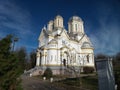 Cathedral Saint Nicholas Calafat Royalty Free Stock Photo