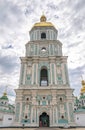 Cathedral of Saint Sophia in Kyiv, Ukraine