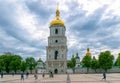 Cathedral of Saint Sophia in Kyiv, Ukraine