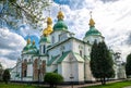 Cathedral of Saint Sophia in Kyiv, Ukraine