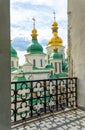 Cathedral of Saint Sophia in Kyiv, Ukraine