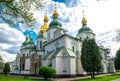 Cathedral of Saint Sophia in Kyiv, Ukraine