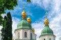 Cathedral of Saint Sophia in Kyiv, Ukraine