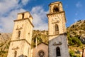 The Cathedral of Saint Tryphon in Kotor