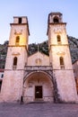 The Cathedral of Saint Tryphon in Kotor is one of two Roman Catholic cathedrals in Montenegro Royalty Free Stock Photo