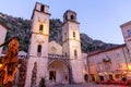The Cathedral of Saint Tryphon in Kotor is one of two Roman Catholic cathedrals in Montenegro Royalty Free Stock Photo