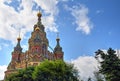 Cathedral of Saints Peter and Paul in Petergof, Russia