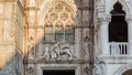 Cathedral of San Marco, Venice, Italy Royalty Free Stock Photo