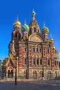 Cathedral of the Savior on Spilled Blood in the morning sun, St Petersburg Royalty Free Stock Photo