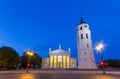 Cathedral Square in Vilnius, Lithuania Royalty Free Stock Photo