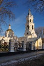 Cathedral of St. Andrew in Stavropol Royalty Free Stock Photo
