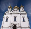 Cathedral of St. Catherine the Great Martyr in Tsarskoe Selo, Pushkin, St Petersburg, Russia Royalty Free Stock Photo