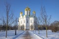 Cathedral of St. Catherine the Great Martyr. Tsarskoye Selo (Pushkin) Royalty Free Stock Photo