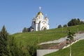 Cathedral of St. George the Victorious on Glory Square. Samara