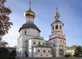 Cathedral of St. Nicholas in Nikolo-Perervinsky monastery in Moscow. Sunny autumn view.