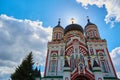 The Cathedral of St. Pantaleon in Kyiv. Ukraine