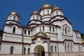 Cathedral of St. Panteleimon the Great Martyr Royalty Free Stock Photo