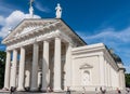 Cathedral of St. Stanislaus and St. Vladislav, Vilnius