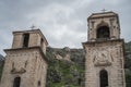 Cathedral of St Tryphon and Chapel of Our Lady of Salvation