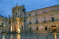 Cathedral of Syracuse by night in Ortygia - Italy Royalty Free Stock Photo
