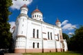 The Cathedral of the Theotokos Royalty Free Stock Photo