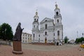 Vitebsk, Belarus, July 19, 2025. The square in front of the Cathedral of the Transfiguration of the Lord. Royalty Free Stock Photo