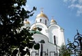 Cathedral, Tyraspol, Transnistria Royalty Free Stock Photo