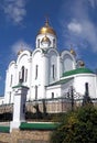 Cathedral, Tyraspol, Transnistria