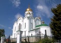 Cathedral, Tyraspol, Transnistria Royalty Free Stock Photo