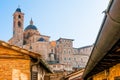 Cathedral of Urbino Royalty Free Stock Photo