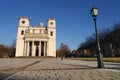 The cathedral in Vac, Hungary. Royalty Free Stock Photo