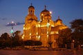 Cathedral Varna, Bulgaria